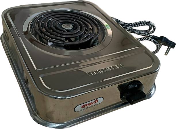 Sanskruti Chul Sanskruti electric coil stove 2000 Watt Elite coil electric stove Bangalore Electric Cooking Heater