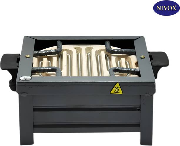 NIVOX 2000W Electric Cooking Heater Grey | Heating Coils, Cooking & Room Heating Electric Cooking Heater