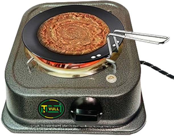 NETVULL Electric G-Coil Powder Coated 2000Watt Hot Plate W/REG- Grey Fast Heating Electric Cooking Heater