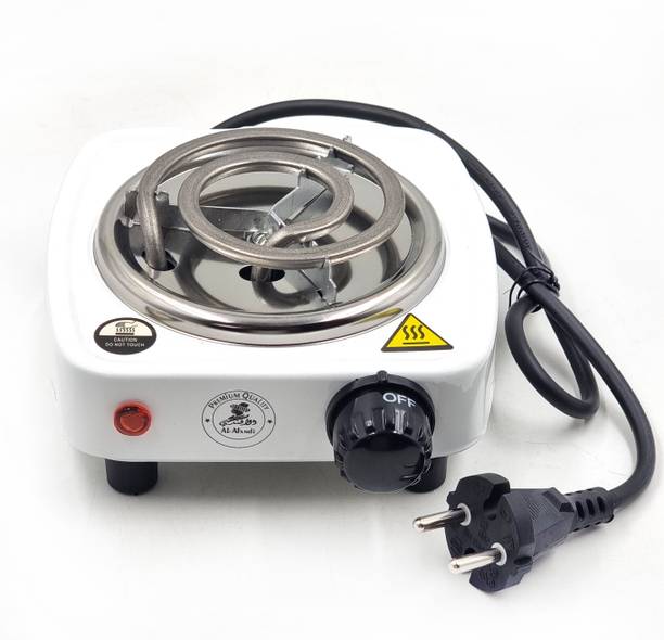 al-afandi White (220V-500W) Small Electric G-Coil Heater, Cooktop Hotplate, Coal Burner Electric Cooking Heater