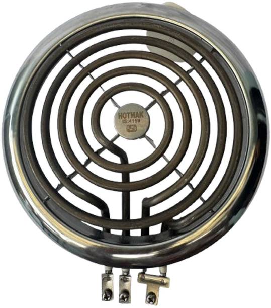 NETVULL 1250 Watt G Coil Hot Plate Heating Element Heater Room Heater Induction Electric Cooking Heater