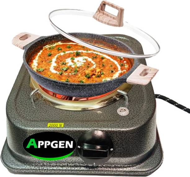 APPGEN HOT PLATE 2000 WATT Electric Cooking Heater
