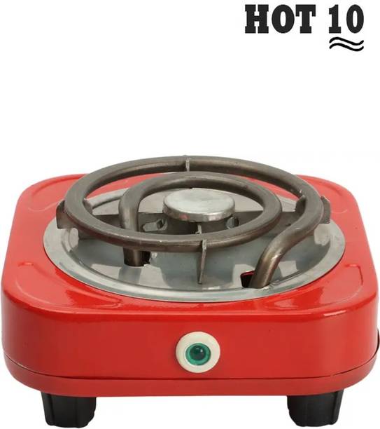 HOT10 500w_red heater_12 Electric Cooking Heater