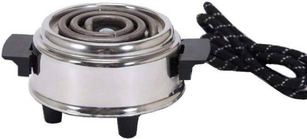 TFG INDUSTRIES RUSTPROOF 500Watt Portable G Coil Stove Milk Water Coffee Electric Cooking Heater