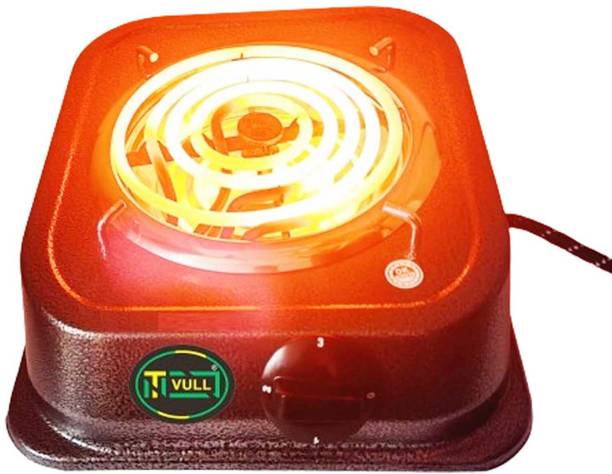 NETVULL 2000 Watt Electric Coil Cooking Electric Stove G Coil Hot Plate Electric Cooking Heater