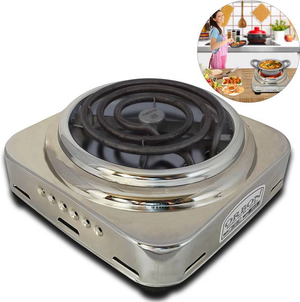Electric Cooking Heaters Buy Electric Cooking Heaters Online at Best