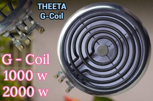 THEETA G-COIL ( LONG LIFE ) Heating Element 1000/2000 Watt Hot Plate Electric Cooking Heater