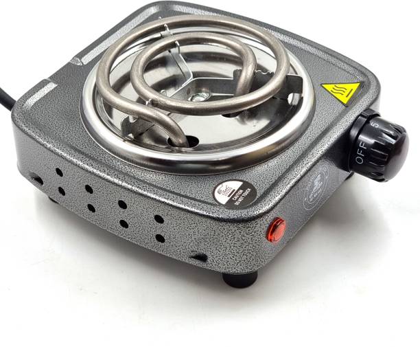 al-afandi 500 W Radiant Cooktop Jog Dial