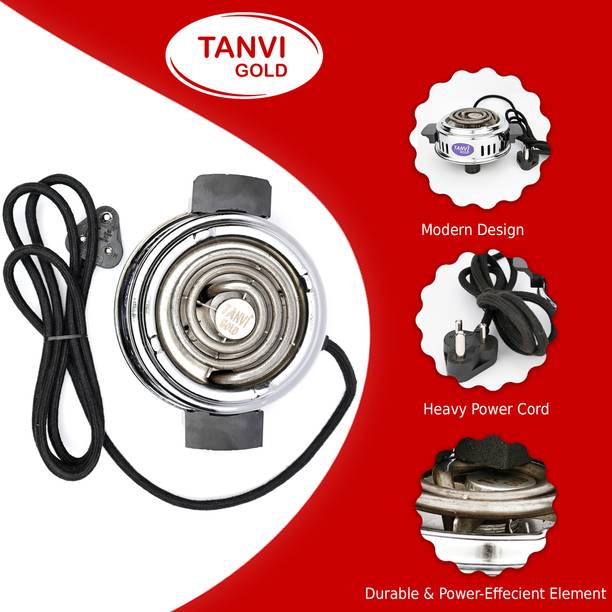 tanvi gold electric hot plate for multipurpose Electric Cooking Heater
