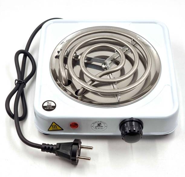 al-afandi White (220V-1000W) Portable Electric G-Coil Heater Cooktop Hotplate Coal Burner Electric Cooking Heater
