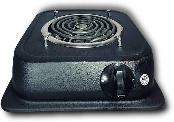 Alshifa Hotplate 1250watt Electric Cooking Heater