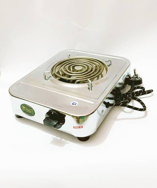 NETVULL Radiant Electric Coil HOT Plate 2000 Watt Stainless Steel Long Body Electric Cooking Heater