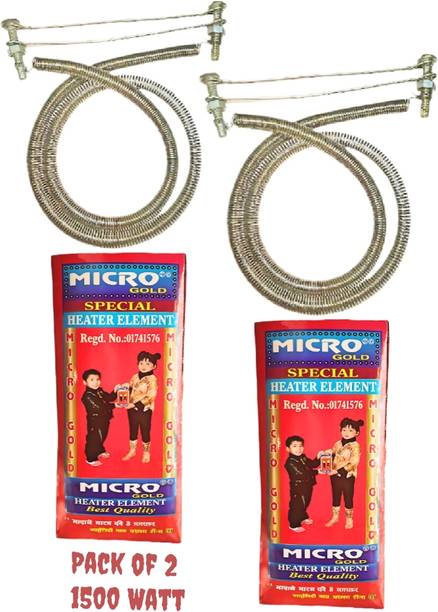 asep 1500Watts Heater Coil/Spring/Element Electric Cooking Heater Burner Electric Cooking Heater