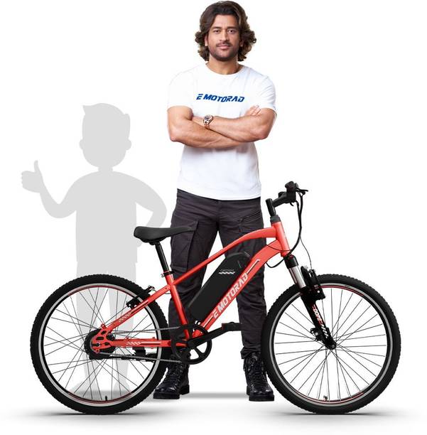 EMotorad Dope Kids ElectricCycle with 5.2Ah Li-Ion Remove Battery|High Tensile Steel 24 inches Single Speed Lithium-ion (Li-ion) Electric Cycle