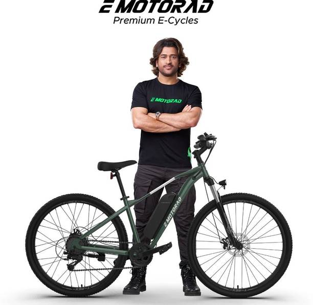 EMotorad T-REX AIR Forest Fury 29 inches 7 Gear Lithium-ion (Li-ion) Electric Cycle
