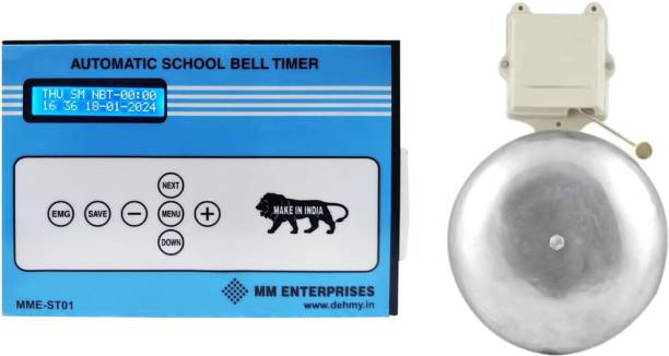 MME AUTOMATIC SCHOOL BELL SYSTEM WITH 9 INCH SCHOOL BELL Wired Door Chime