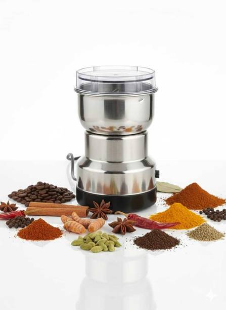 ABC E.grinder o1