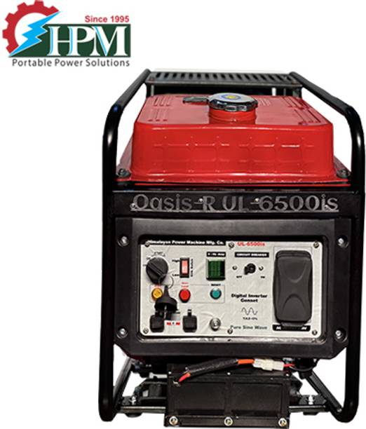 HPM UL 6500 IS 5500 W 0 Electric Generator