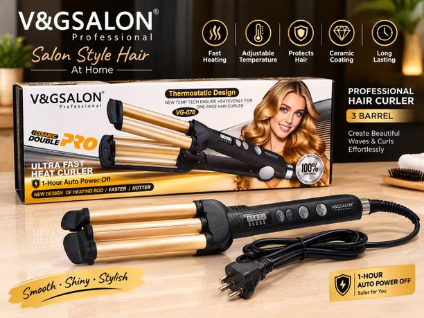 SDMS 2022 Electric Hair Curler