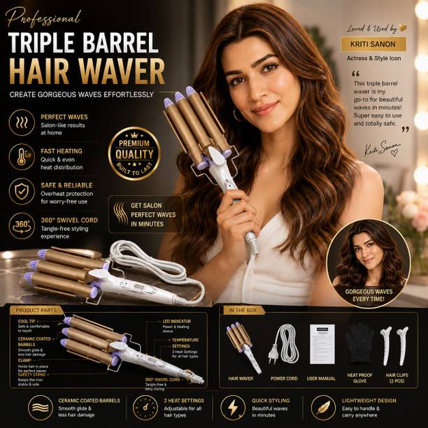 SDMS Professional Hair Curler Electric Hair Curler