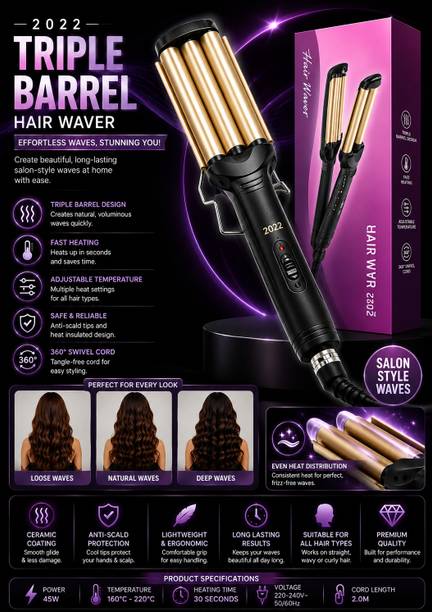 SDMS KM-2022 Triple Barrel Hair Curler Electric Hair Curler