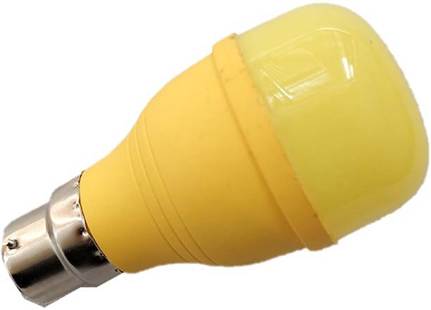 Trust Ware Anti Mosquito lamp Yellow LED Bulb Light 160...