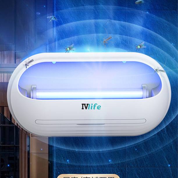 CITRODA Electric Trapping Fly Insect Killer for Home Kitchen Kids Bedroom Hotels Offices Electric Insect Killer Indoor, Outdoor