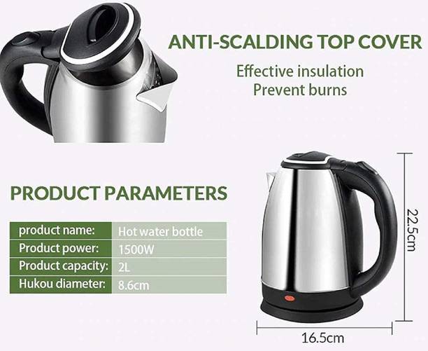 PRATYANG ® Hot Water Pot Portable Boiler Tea Coffee Heater Cordless Electric Kettle P317 6 Cups Coffee Maker