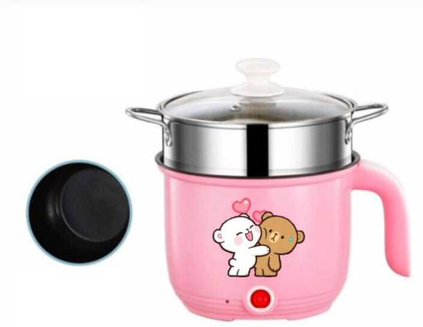 GAMADIYN BAZAAR New Electric Cooking Pan Non-Stick Cooker, Egg Boiler Rice Cooker, Noodle Boiler Multi Cooker Electric Kettle