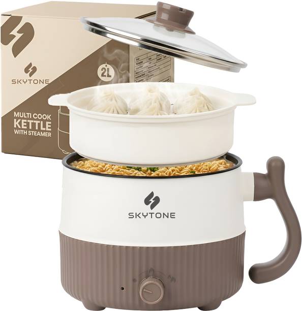 SKYTONE Electric multipurpose Cooker Rice Cooker, Egg Boiler, Egg Cooker, Food Steamer, Travel Cooker