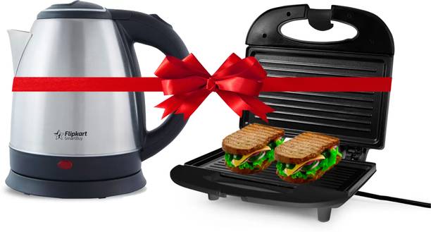 Flipkart SmartBuy Combo Grill Sandwich Maker and Kettle Grill