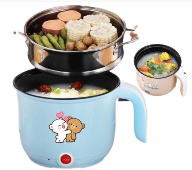 GAMADIYN BAZAAR New Electric Cooking Pan Non-Stick Cooker, Egg Boiler Rice Cooker, Multi Cooker Multi Cooker Electric Kettle
