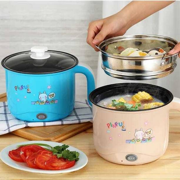 GAMADIYN BAZAAR Non-Stick Multiperpse Rice Cooker Portable Multi-Function Cooking Pot Rice Cooker, Travel Cooker, Egg Cooker, Egg Boiler, Food Steamer, Food Steamer, Deep Fryer