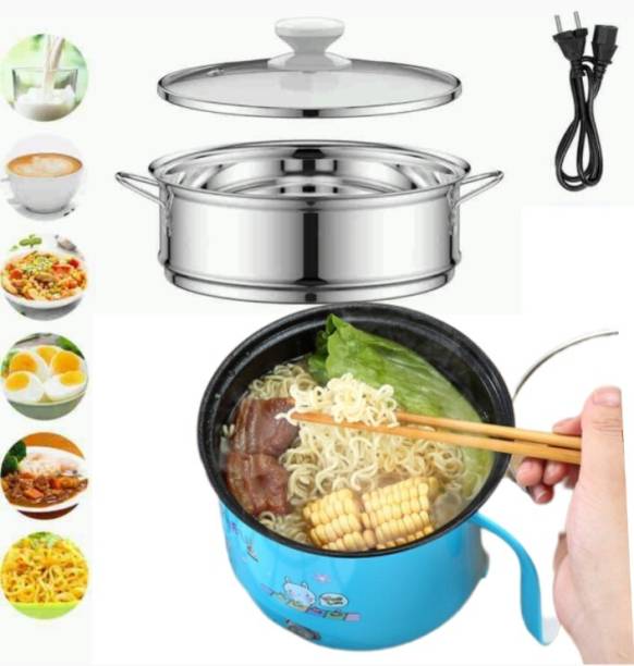 GAMADIYN BAZAAR Cooking Pan Noodle Boiler hot Pot Vegetable Rice Cooker Multi Cooker Electric Kettle