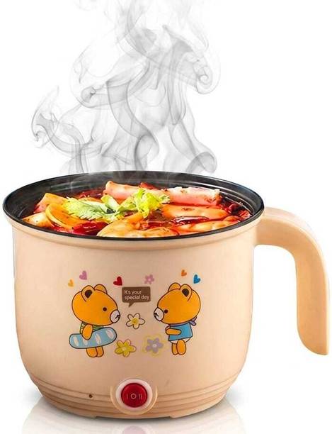 GAMADIYN BAZAAR Newly Added Electric Cooking Pot Non-Stick Cooker, Egg Boiler Rice Cooker Multi Cooker Electric Kettle