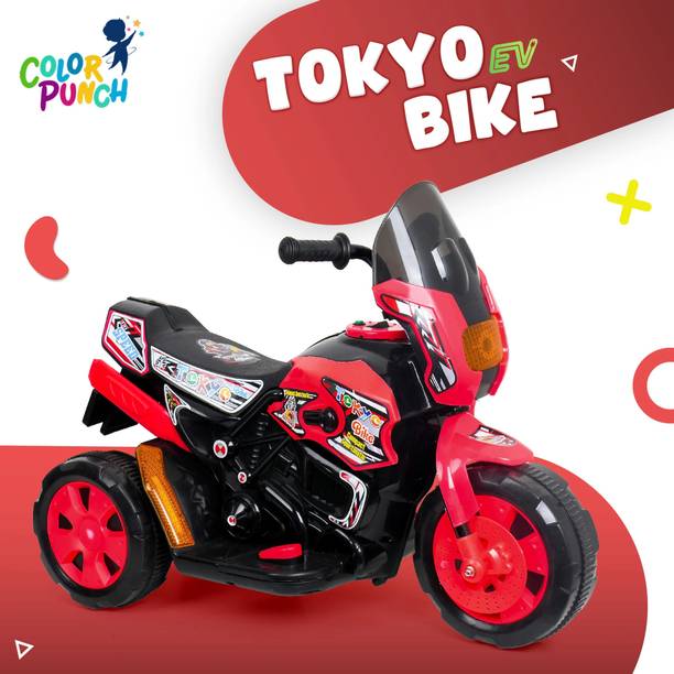 Colorpunch Tokyo 6V Electric Kids Bike Ride on with Music and Lights Bike Battery Operated Ride On