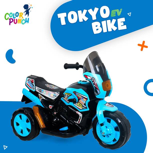 Colorpunch Tokyo 6V Electric Kids Bike Ride on with Music and Lights Bike Battery Operated Ride On