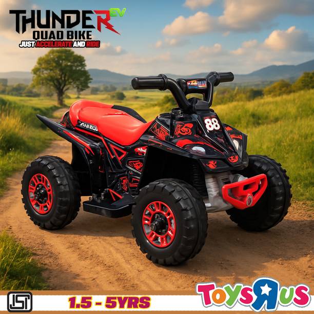 Toys R Us Avigo Car Battery Operated Ride On