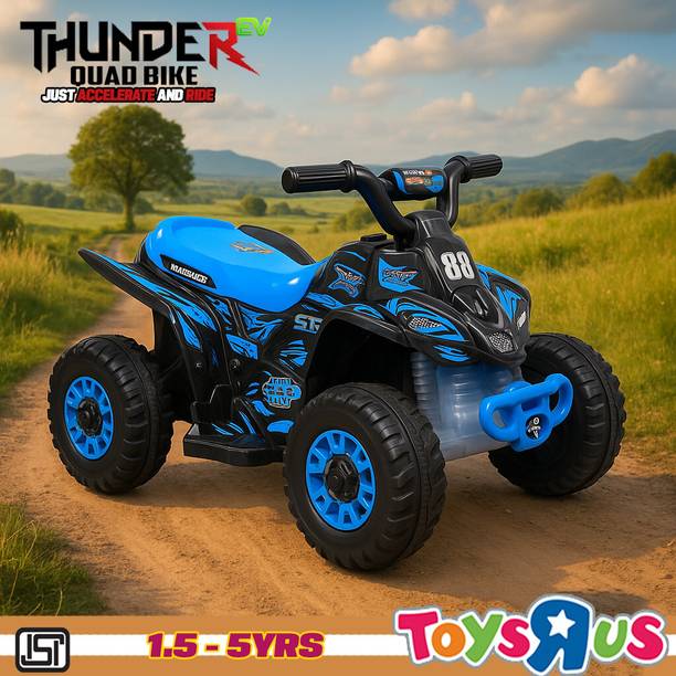 Toys R Us Avigo Car Battery Operated Ride On