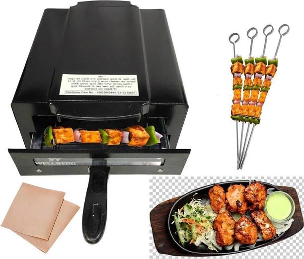 WELLBERG 14-Inch Pizza Oven for Healthy Tandoori Cooking, Grilling, and Oil-Free Baking Electric Tandoor