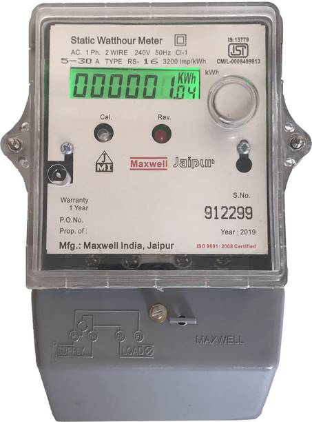 ML ELEC LCD SUB MITAR Metal Electrical Box