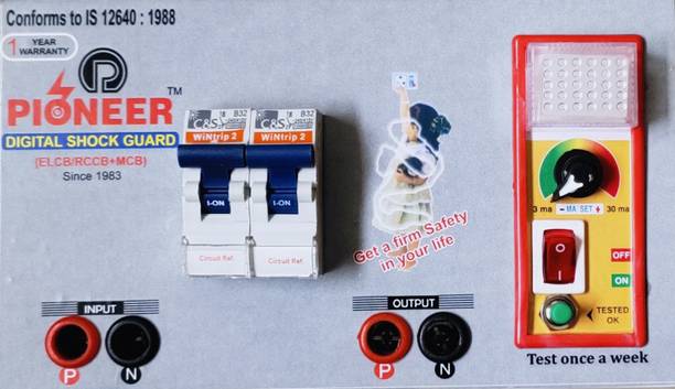 Pioneer Digital Shock Guard DPROBOS DP1 MCB