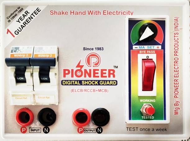 Pioneer Digital Shock Guard DP 32 DP MCB