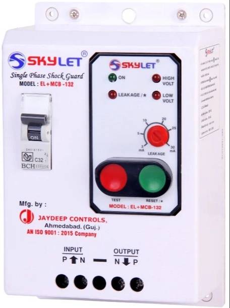 SKYLET ELCB+MCB ECO SINGAL PHASE 2 POLE ELCB METAL BODY MODULER MCB (2) ELCB+MCB ECO SINGAL PHASE 2 POLE ELCB PVC BODY MODULER MCB 230V MCB