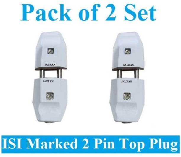 Sauran Pack of 2 Set 2 Pin Male-Female Plug Top (ESP120) For Home, Office etc. Two Pin Plug