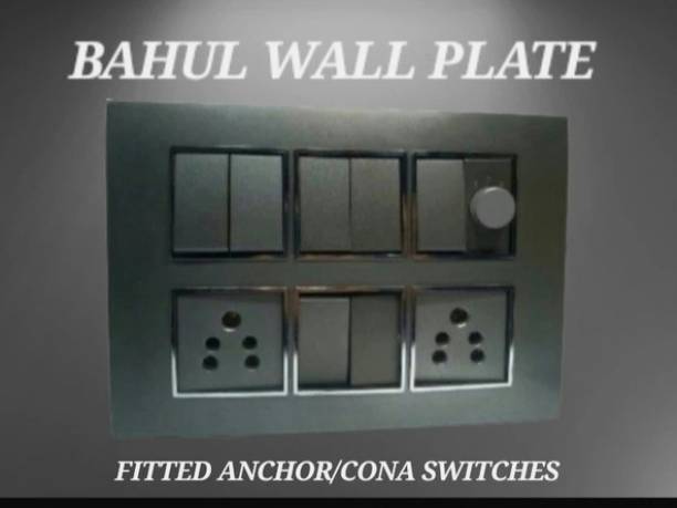 BAHUL WALL PLATE WITH OUT BOX Wall Plate