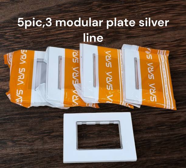 SARA 3m modular plate silver crome(5 pic) Wall Plate