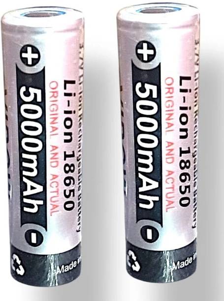 AVISRI (Pack of 2) 5000mAh 18650 Li-ion Rechargeable (Bare Cell) -3.7 V Battery Alternative Energy Electronic Hobby Kit