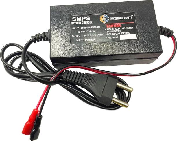 Electronics Crafts 12 volt 2 amp battery charger smps 50 W Adapter