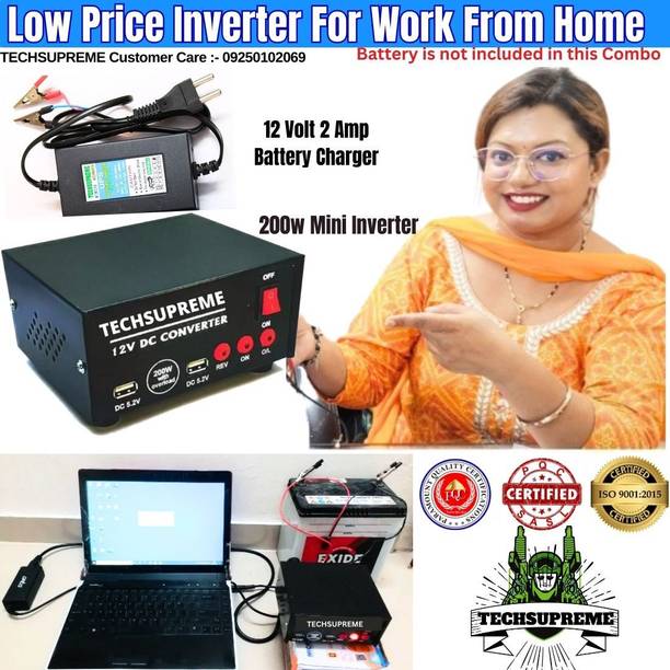 TechSupreme 12V 200Wt DC to AC Converter& 12V 2Amp Battery Charger Automotive A5 88 Ah Battery for Car & Bike